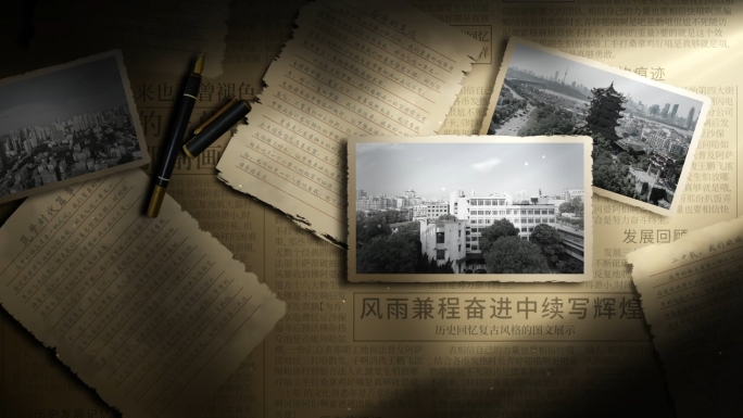 【无插件】怀旧照片转场
