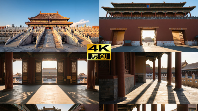 中国风故宫古建筑光影延时
