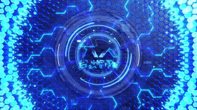 科技应用领域体系分类信息