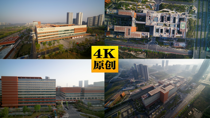 成都天府医院建筑楼宇航拍