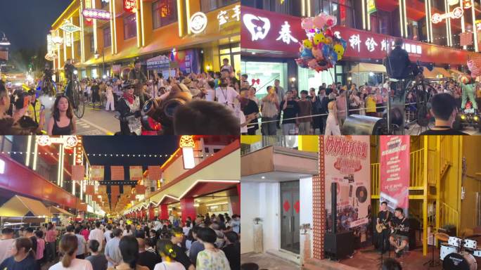 繁华夜市的文化生活