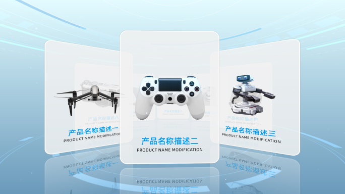 商品产品详情介绍轮播展示