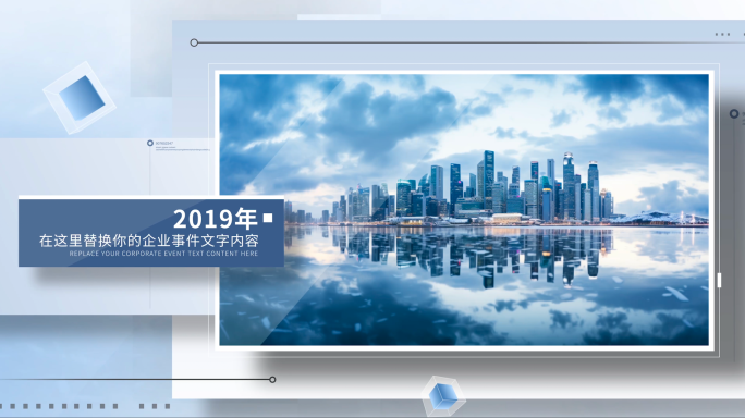 【无插件】简约时尚照片展示