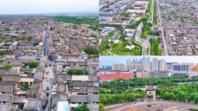 古今交融城市风光 平遥古城