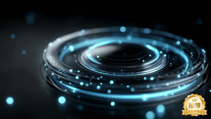 区块链数据安全守护未来隐私科技