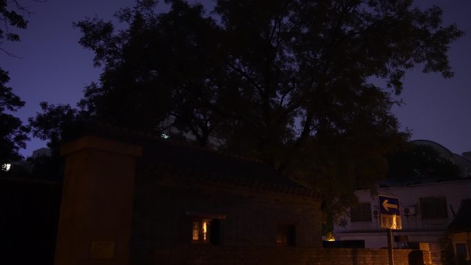 G砖塔胡同 夜景 固定07