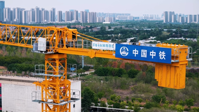 城市发展建设
