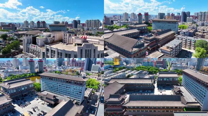 城市天际线与古建筑群鸟瞰 山西饭店