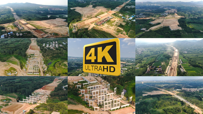 4K高速公路服务区路基路桥基建