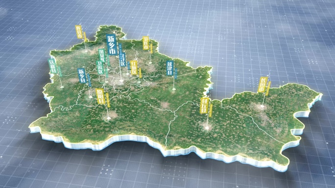 新乡地图素雅简约立体新乡市地图