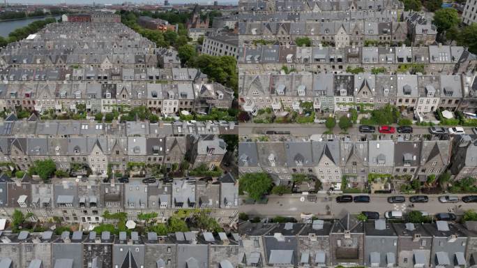 哥本哈根，丹麦的历史住宅区——土豆行（Kartoffelrækkerne）的鸟瞰图。