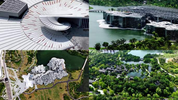 上海世博文化公园航拍素材 上海大歌剧院