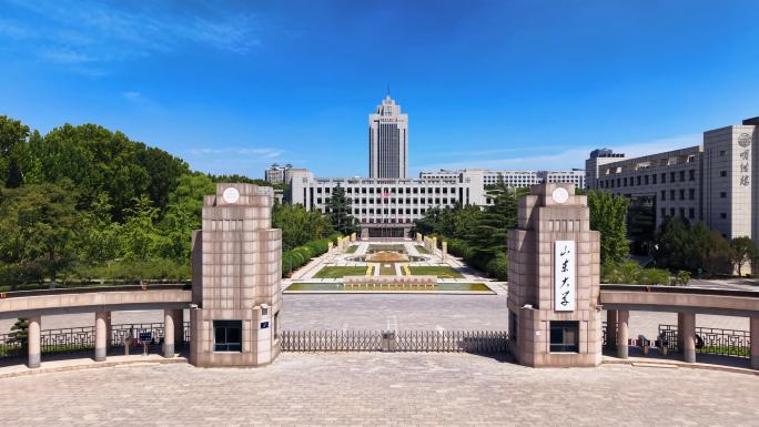 山东大学中心校区延时航拍