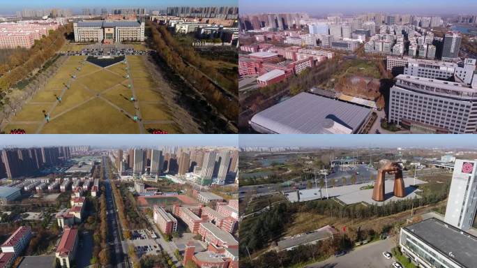 航拍河南郑州郑州大学河南工业大学