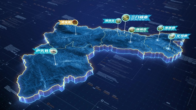 三门峡市地图定位城市创意三门峡地图