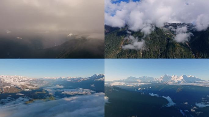 云雾缭绕山川河流帕隆藏布江易贡大峡谷
