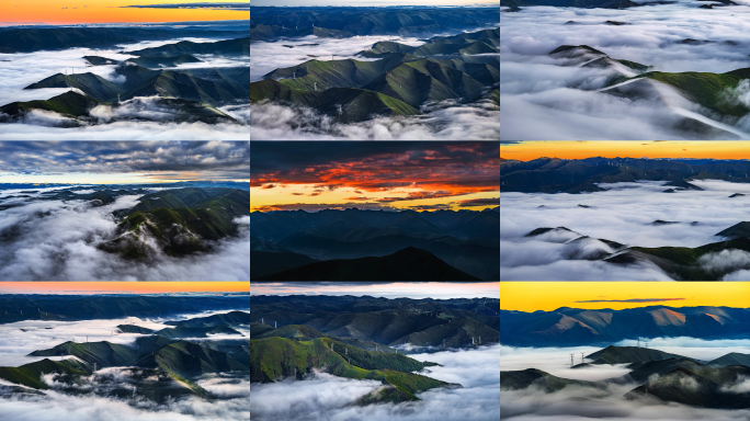 大山山脉群山云海山脊航拍