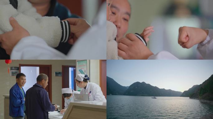 医院走廊宝宝看病 医生希望与关爱