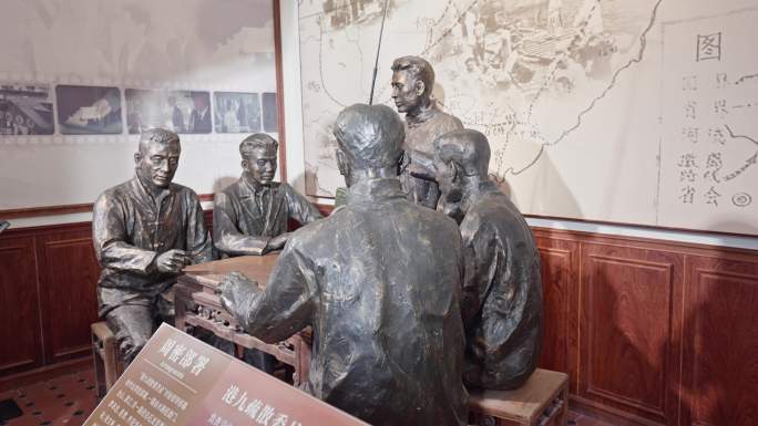 营救中国文化名人陈列馆-惠州东湖旅店