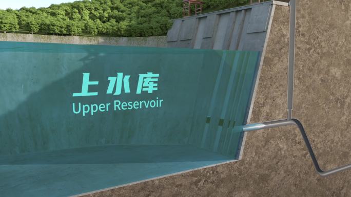 V214抽水蓄能发电储能_4K