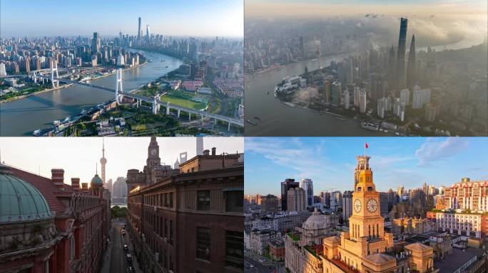 2025最新上海宣传片