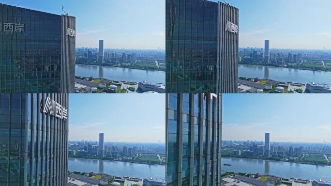 4k实时航拍上海徐汇西岸金融区