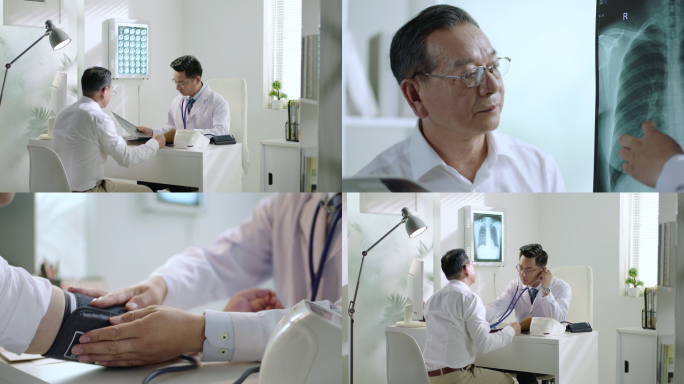 医生给老人看病会诊 看x光片