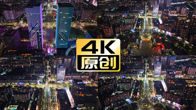 俯瞰江门城市脉络夜景延时车流万达华侨广场