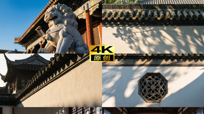 4K 中国风古建筑光影延时时光流逝