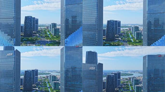 4k实时航拍上海徐汇西岸金融区