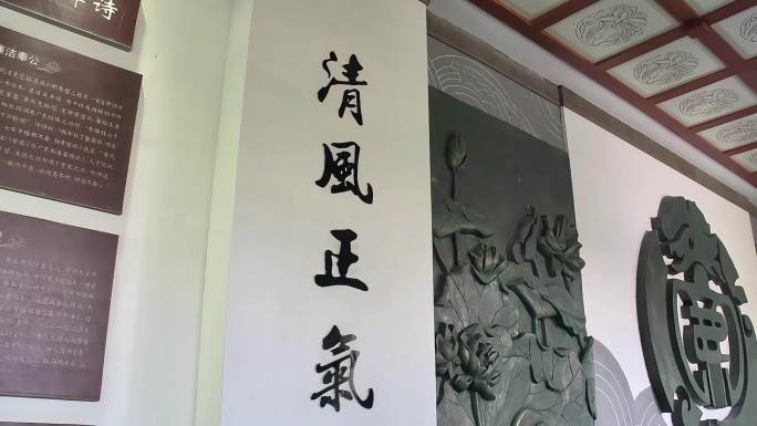 纪委标语 莫伸手标语