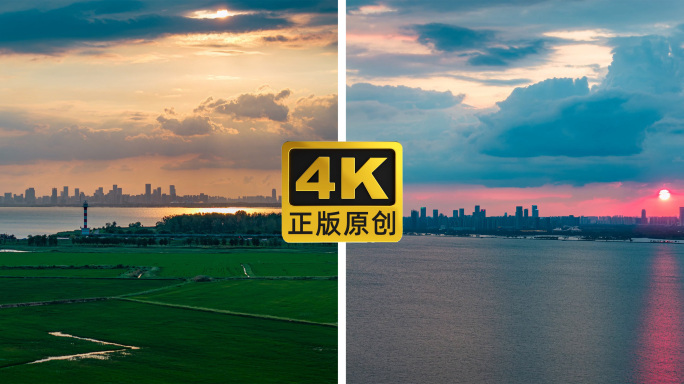 合肥巢湖南淝河航道灯塔滨湖日落通江达海