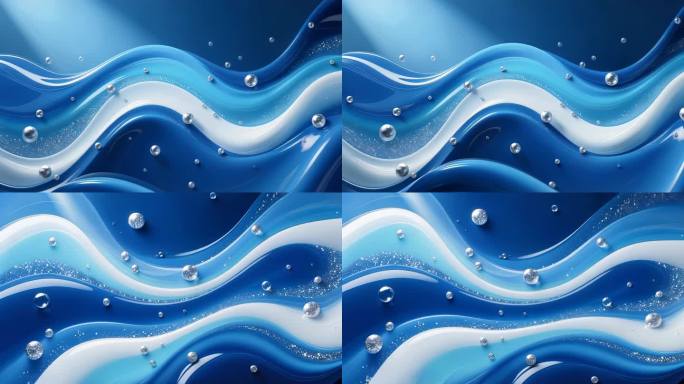 抽象流体