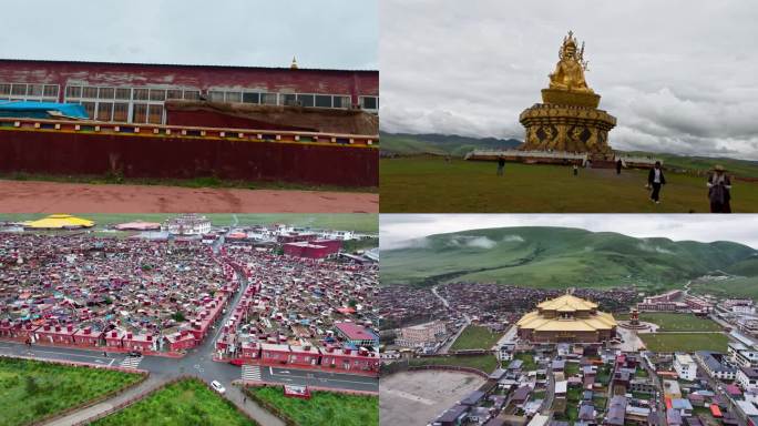 航拍世界最大的觉母寺——亚青寺文化之旅