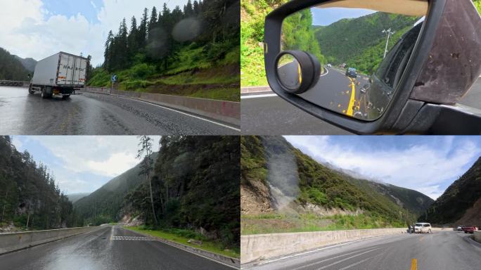 山区公路行车第一视觉风景与交通