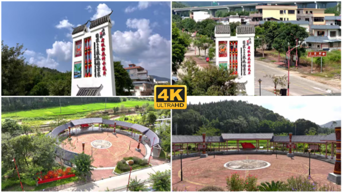 惠州龙门县上东村