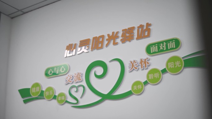 社区禁毒