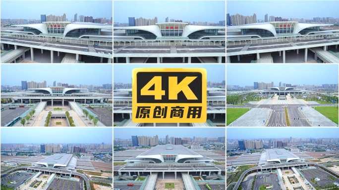 湖南常德高铁站航拍