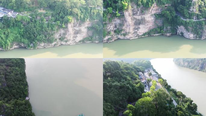 湖北宜昌西陵峡峡口处的三游洞风景区合集