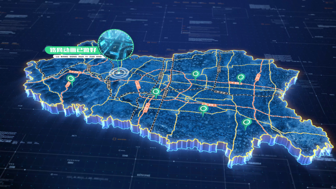 邯郸市地图定位城市创意邯郸地图