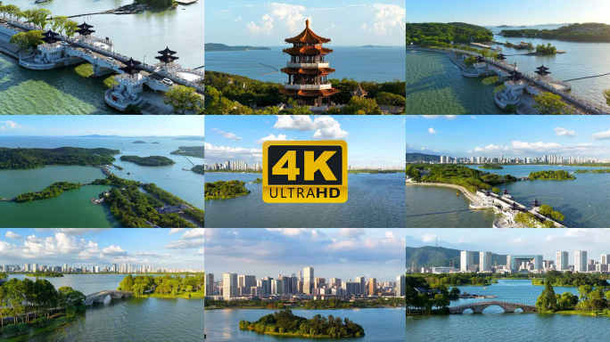 2025 无锡鼋头渚