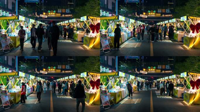 夜市美食街人潮涌动