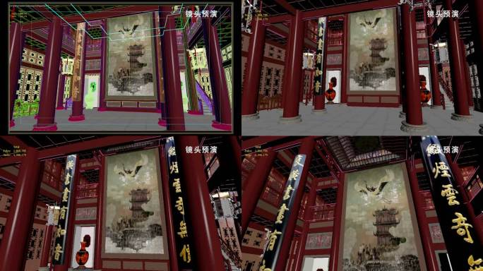 黄鹤楼之黄鹤楼内部