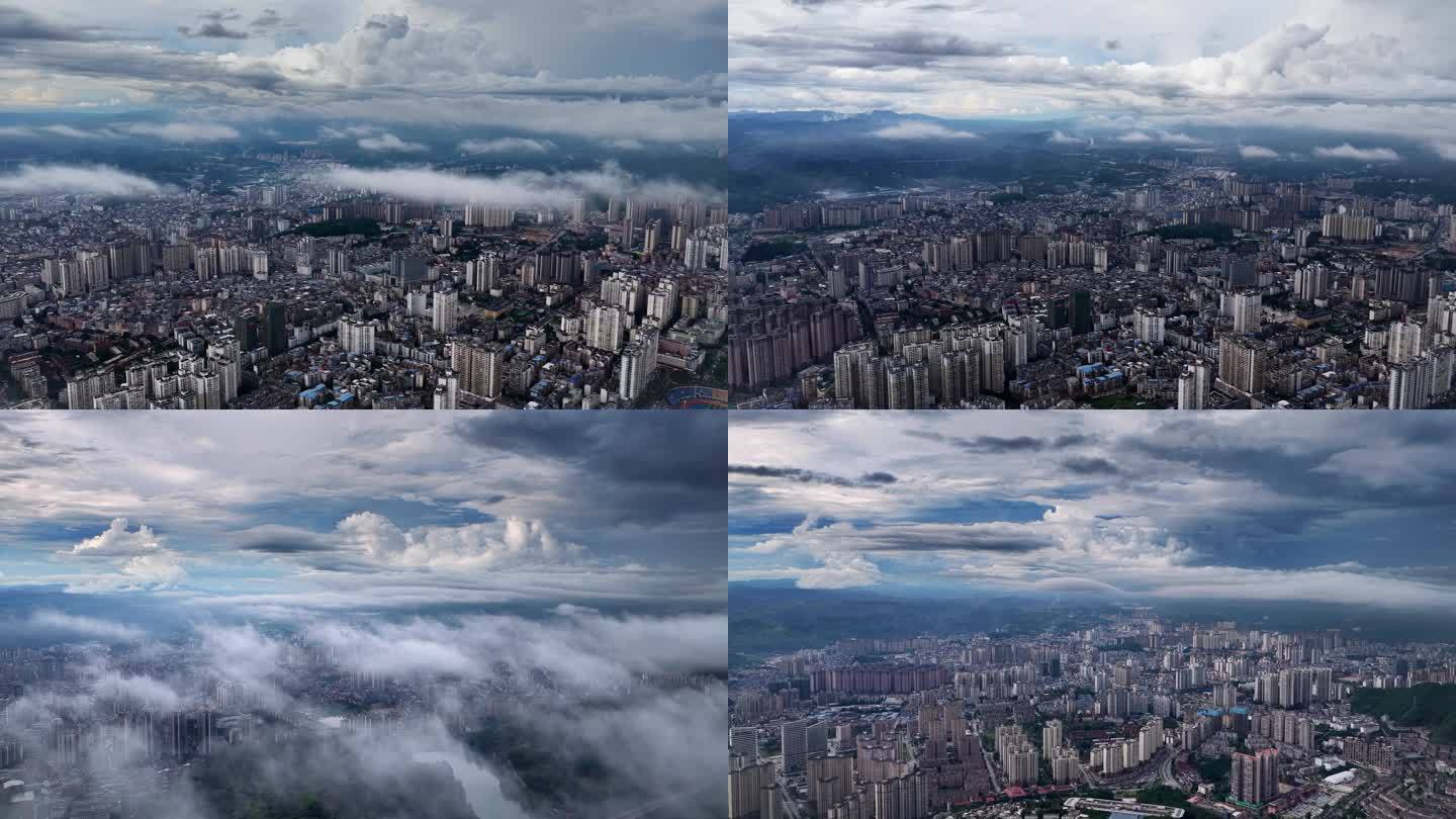 4K 航拍云雾缭绕的凯里城市风光
