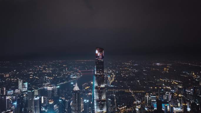 上海中心大厦夜景