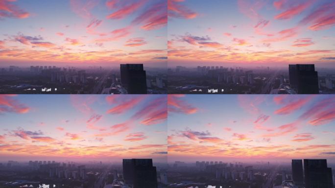 短视频城市街道唯美天空朝霞航拍