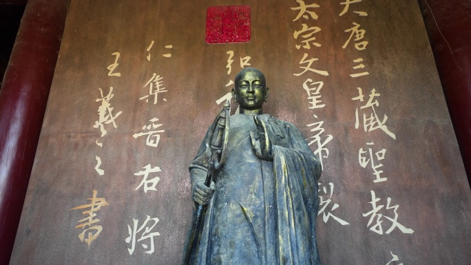 喀什莎车玄奘讲经台，奴如孜墩遗址