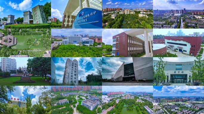 成都理工大学成都自然博物馆航拍延时