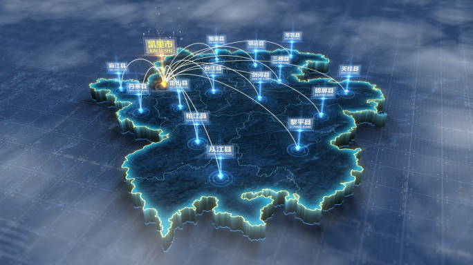 黔东南地图辐射光线分布凯里市地图