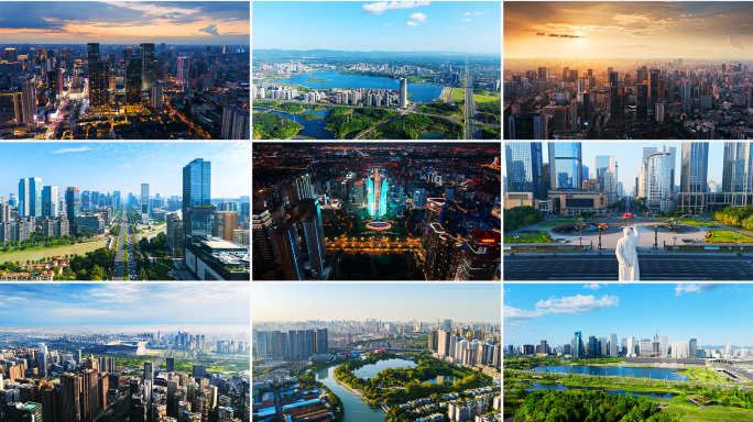 2025成都地标航拍精选